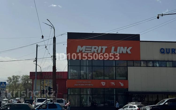 Магазины и бутики · 20 м² за 23 млн ₸ в Алматы, Алмалинский р-н — фото 2