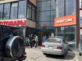 Магазины и бутики · 20 м² за 23 млн ₸ в Алматы, Алмалинский р-н — фото 3