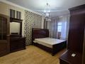 3-бөлмелі пәтер · 115 м² · 6/17 қабат, Сарыарка 15 — Ипотека Бар, бағасы: 50.5 млн ₸ в Астане, Сарыарка р-н — фото 10