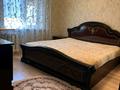 3-комнатная квартира · 76 м² · 4/5 этаж, Ул.Байтурсынова 70 за 180 000 ₸ в Шымкенте — фото 3