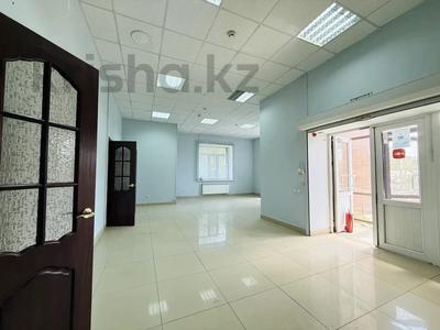 Еркін · 120.2 м², бағасы: 80 млн ₸ в Астане