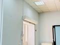 Еркін · 120.2 м², бағасы: 80 млн ₸ в Астане — фото 8