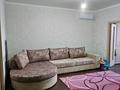 3-бөлмелі пәтер · 86 м² · 2/5 қабат, Дружбы народов 2/4, бағасы: 45 млн ₸ в Усть-Каменогорске, Ульбинский — фото 6