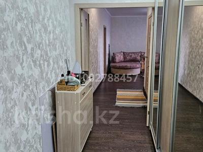 3-бөлмелі пәтер · 86 м² · 2/5 қабат, Дружбы народов 2/4, бағасы: 45 млн ₸ в Усть-Каменогорске, Ульбинский