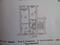3-комнатная квартира · 64 м² · 5/5 этаж, Шевченко 135/141 — Шевченко-Жансугурова за 25.5 млн 〒 в Талдыкоргане