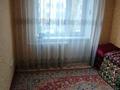 3-комнатная квартира · 65 м² · 4/5 этаж, Рускулбекова 8/1 за 250 000 ₸ в Астане, Алматы р-н — фото 3