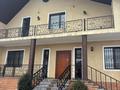 Отдельный дом · 4 комнаты · 296 м² · 10 сот., Хан Танири 21 за 98 млн ₸ в 