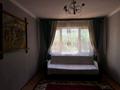3-бөлмелі пәтер · 70 м² · 5/5 қабат, 3-шағынаудан 5 — 3 Мкр, бағасы: 180 000 ₸ в Шымкенте, Туран р-н — фото 3