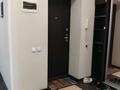 2-комнатная квартира · 75 м² · 7/9 этаж, Достык 1 за 43 млн ₸ в Астане, Есильский р-н — фото 17