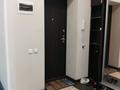 2-комнатная квартира · 75 м² · 7/9 этаж, Достык 1 за 43 млн ₸ в Астане, Есильский р-н — фото 19