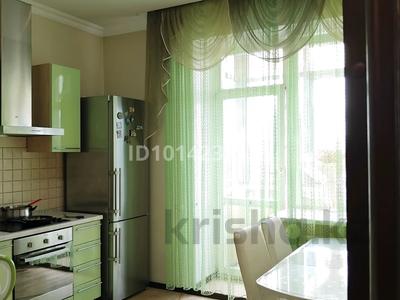 2-комнатная квартира · 75 м² · 7/9 этаж, Достык 1 за 43 млн ₸ в Астане, Есильский р-н