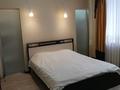 2-комнатная квартира · 75 м² · 7/9 этаж, Достык 1 за 43 млн ₸ в Астане, Есильский р-н — фото 8
