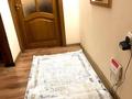 1-бөлмелі пәтер · 40 м² · 1/5 қабат, Абая 34 — Масанчи, бағасы: 18 000 ₸ в Алматы, Бостандыкский р-н — фото 16