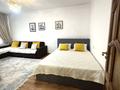 1-бөлмелі пәтер · 40 м² · 1/5 қабат, Абая 34 — Масанчи, бағасы: 18 000 ₸ в Алматы, Бостандыкский р-н — фото 5