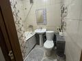 1-бөлмелі пәтер · 40 м² · 1/5 қабат, Абая 34 — Масанчи, бағасы: 18 000 ₸ в Алматы, Бостандыкский р-н — фото 17