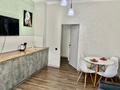 1-комнатная квартира · 47 м² · 4/5 этаж, мкр. Алтын орда, Батыс 2 356 — Мангилик ел за 12 000 ₸ в Актобе — фото 3