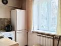 1-бөлмелі пәтер · 35.5 м² · 1/5 қабат, Жамбыла — Ауэзова - Жамбыла, бағасы: 26 млн ₸ в Алматы, Алмалинский р-н — фото 4