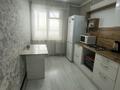 2-комнатная квартира · 53 м², Мызы 49 — Альшемали за 180 000 〒 в Усть-Каменогорске — фото 2