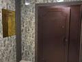 3-комнатная квартира · 107 м² · 3/16 этаж, Кунаева за 88 млн ₸ в Алматы, Медеуский р-н — фото 16