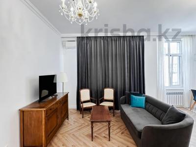2-комнатная квартира · 72 м² · 3/3 этаж, Какимбек Салыков 42 за 57 млн ₸ в Алматы, Бостандыкский р-н