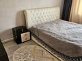 Жеке үй · 3 бөлме · 140 м² · 10 жүзд., Дровышева 98/1 — Кокорина 77, бағасы: 29 млн ₸ в Усть-Каменогорске, Меновное — фото 13