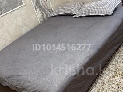 2-комнатная квартира · 40 м² · 6/7 этаж, Болекбаева 14 — Жумабаева за 2 500 ₸ в Астане, Алматы р-н