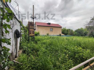 Промбаза · 16 соток, Абая 72 за 97 млн ₸ в Кызылкайрат