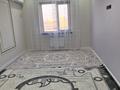 2-бөлмелі пәтер · 50 м² · 7/12 қабат, мкр Шымсити 26/1, бағасы: 170 000 ₸ в Шымкенте, Абайский р-н — фото 5