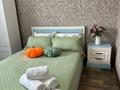 2-комнатная квартира · 65 м² · 9/19 этаж, мкр Юго-Восток, Шахтеров 52 Б за 15 000 ₸ в Караганде, Казыбек би р-н — фото 6