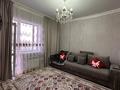 2-комнатная квартира · 65 м² · 9/19 этаж, мкр Юго-Восток, Шахтеров 52 Б за 15 000 ₸ в Караганде, Казыбек би р-н — фото 8