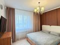 3-комнатная квартира · 60 м² · 3/8 этаж, Улы Дала 63 за 43.5 млн ₸ в Астане, Есильский р-н — фото 12