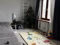 3-комнатная квартира · 55 м² · 3/4 этаж, мкр №1 79 — Рядом НАРХОЗ, Еще есть ТОРГ! за 33 млн ₸ в Алматы, Ауэзовский р-н — фото 17