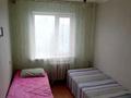 2-комнатная квартира · 47 м² · 5/5 этаж, ул. Брусиловского за 150 000 ₸ в Петропавловске — фото 5