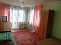 2-комнатная квартира · 47 м² · 5/5 этаж, ул. Брусиловского за 150 000 ₸ в Петропавловске — фото 3