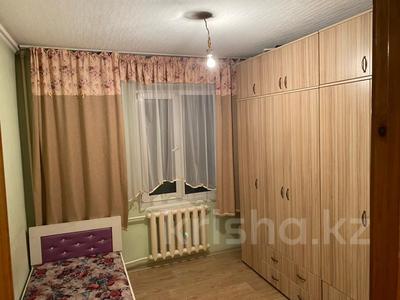 3-бөлмелі пәтер · 50 м² · 1/5 қабат, Брусиловского 249 — ЛУЧШЕЕ ПРЕДЛОЖЕНИЕ!!! Помощь с ИПОТЕКОЙ!, бағасы: 33 млн ₸ в Алматы, Бостандыкский р-н