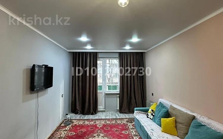 1-комнатная квартира · 31.6 м² · 3/5 этаж, мкр Орбита-2 за 27.3 млн ₸ в Алматы, Бостандыкский р-н — фото 21