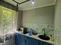 1-комнатная квартира · 31.6 м² · 3/5 этаж, мкр Орбита-2 за 27.3 млн ₸ в Алматы, Бостандыкский р-н — фото 7