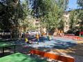 1-комнатная квартира · 31.6 м² · 3/5 этаж, мкр Орбита-2 за 27.3 млн ₸ в Алматы, Бостандыкский р-н — фото 12