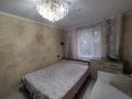 3-бөлмелі пәтер · 68 м² · 1/5 қабат, Набережная 49, бағасы: 17.5 млн ₸ в Аксу — фото 9