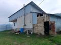 Отдельный дом · 2 комнаты · 65 м² · 10 сот., Куздебаева 9 за 18 млн 〒 в Бирлик — фото 2