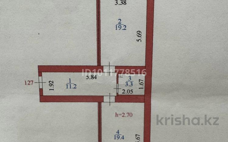 2-комнатная квартира · 55.2 м² · 9/12 этаж, Кабанбай батыра 59/2 за 43 млн 〒 в Астане, Нура р-н — фото 3