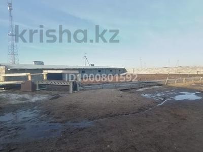 Продажа промбаз и заводов в Акмолинской обл.: Промбаза · 14 га, Адинистративный сельский округ 1 за 75 млн 〒 Промбаза · 14 га, Адинистративный сельский округ 1 за 75 млн 〒 в Кабанбае Батыра