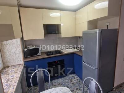 2-бөлмелі пәтер · 48 м² · 3/5 қабат, Тауелсиздик 89 — Центр, ориентир Детский мир, гостиница Медеу, бағасы: 180 000 ₸ в Костанае