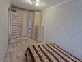 2-бөлмелі пәтер · 48 м² · 3/5 қабат, Тауелсиздик 89 — Центр, ориентир Детский мир, гостиница Медеу, бағасы: 180 000 ₸ в Костанае — фото 5