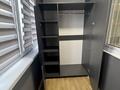 2-бөлмелі пәтер · 43 м² · 11/13 қабат, Есенова 160/3, бағасы: 330 000 ₸ в Алматы, Жетысуский р-н — фото 13