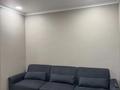 2-бөлмелі пәтер · 43 м² · 11/13 қабат, Есенова 160/3, бағасы: 330 000 ₸ в Алматы, Жетысуский р-н — фото 7