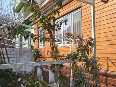 Отдельный дом · 4 комнаты · 120 м², мкр Достык, Дзержинского 14 за 800 000 〒 в Алматы, Ауэзовский р-н