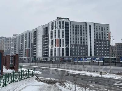 5-комнатная квартира, 152 м², 7/12 этаж, мкр Комсомольский, Аль-Фараби 5 за 95 млн 〒 в Астане, Есильский р-н