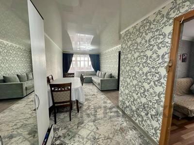 3-комнатная квартира · 50.3 м² · 5/5 этаж, Лермонтова 19 за 18 млн 〒 в Костанае