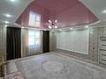 Жеке үй · 4 бөлме · 150 м² · 10 жүзд., Самал-12 41, бағасы: 16.5 млн ₸ в Батыре — фото 21